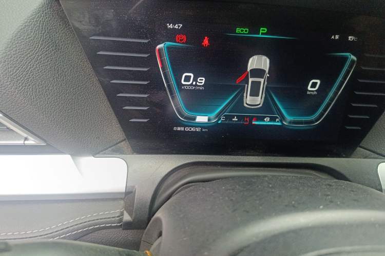 Used BYD Song Pro 2019 1.5T Automatic Luxury Model
