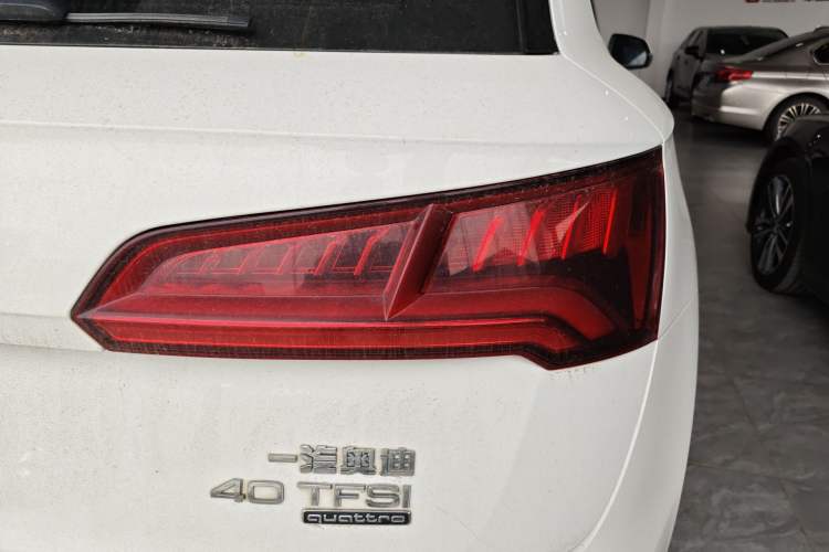 Used Audi Q5L 2020 Updated 40 TFSI Prestige Fashion Edition