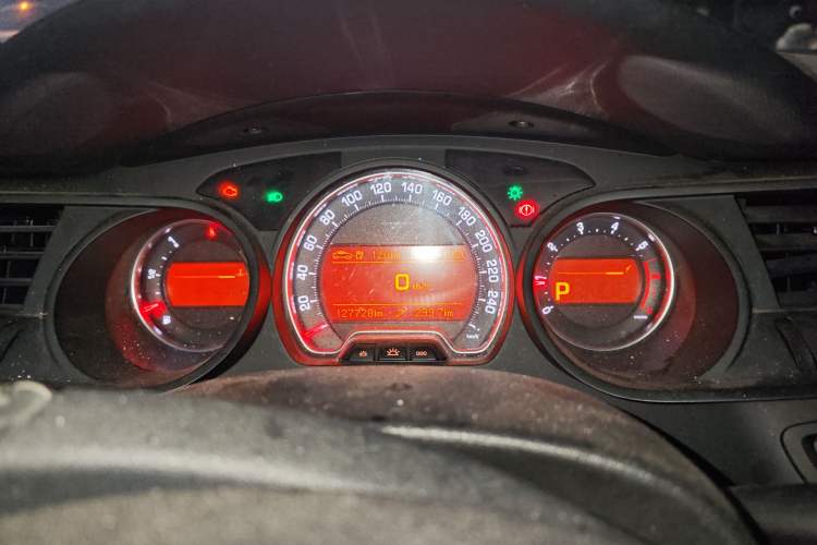 Used Citroen C5 2013 2.0L Automatic Luxury Model