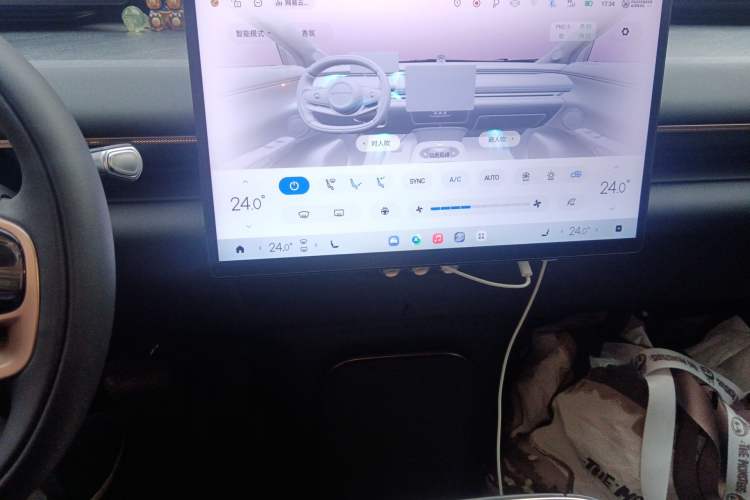 Used EXEED Star Era ET 2024 All-Electric 760 Max Audio And AC Panel