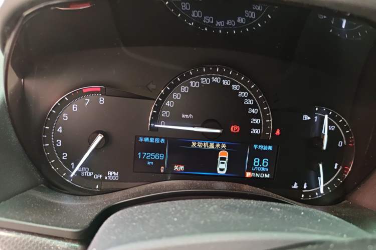 Used Cadillac ATS-L 2017 28T Tech Edition Instrument Cluster