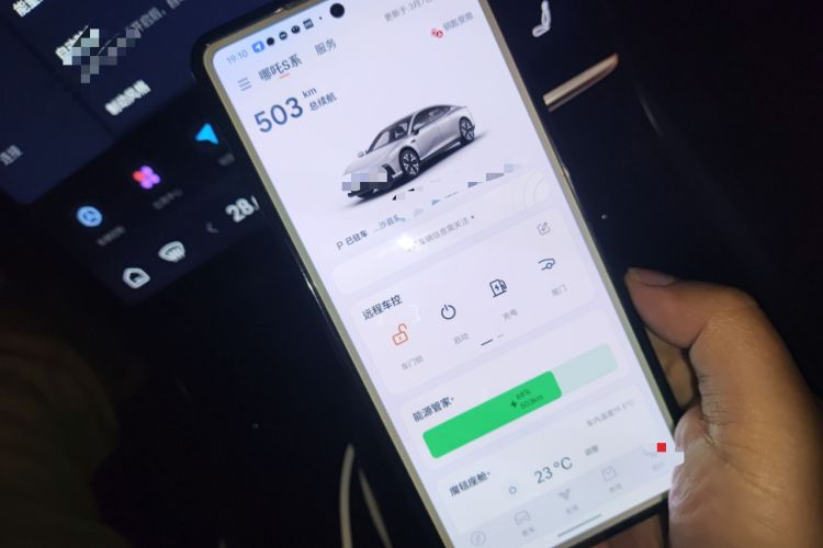 Used NETA S 2022 Pure Electric 715 km Range Rear-Wheel Drive LiDAR Version