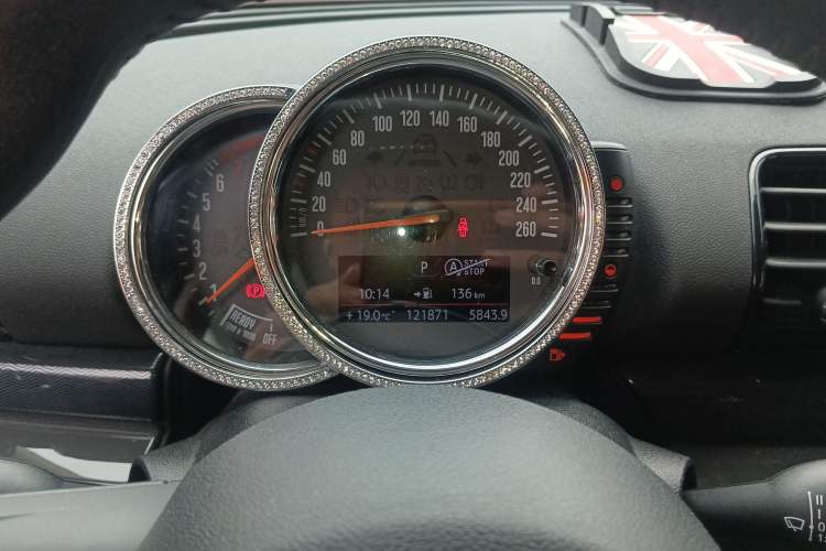 Used MINI Clubman 2016 Revised 1.5T COOPER
