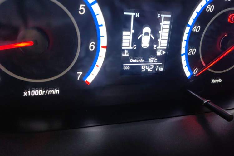 Used CHANGAN KAICHENG Ounuo S 2023 1.5L Deluxe Edition Dual-Steaming Air-Conditioned Passenger Van JL473QG 7 Seats Odometer Close Up