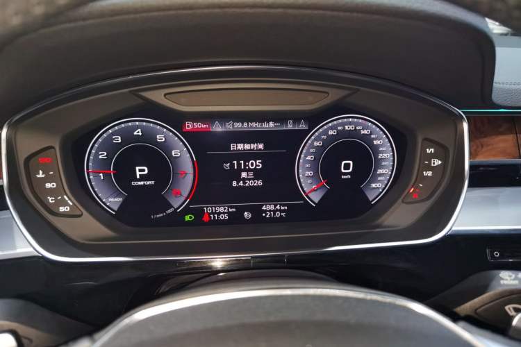 Used Audi A8 2019 Plus A8L 50 TFSI quattro Comfort Model