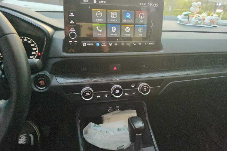 Used Honda CR-V 2023 240TURBO Two-Wheel Drive FENGSHANG Edition 5 Seats Audio And AC Panel