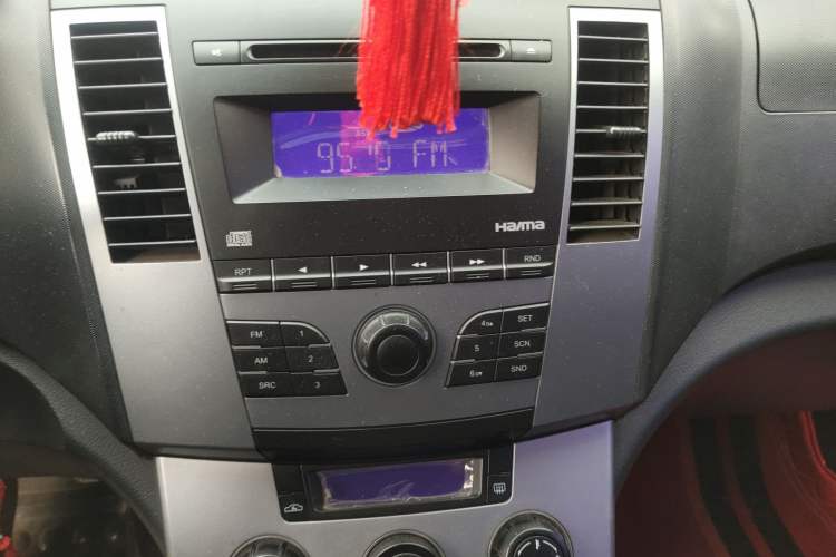 Used Haima Qishi 2012 2.0L Manual Urban Elite Edition
