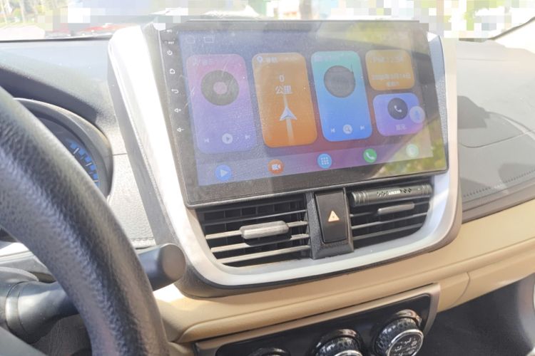 Used Toyota Vios 2017 1.5L CVT Innovation Edition Audio And AC Panel