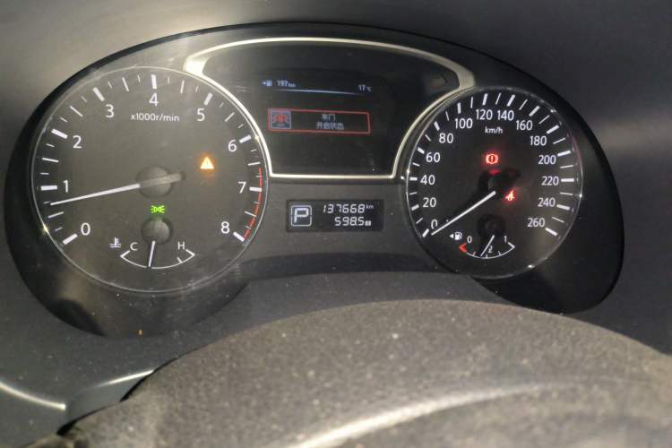 Used Nissan Teana 2013 2.5L XL Leading Edition Odometer Close Up