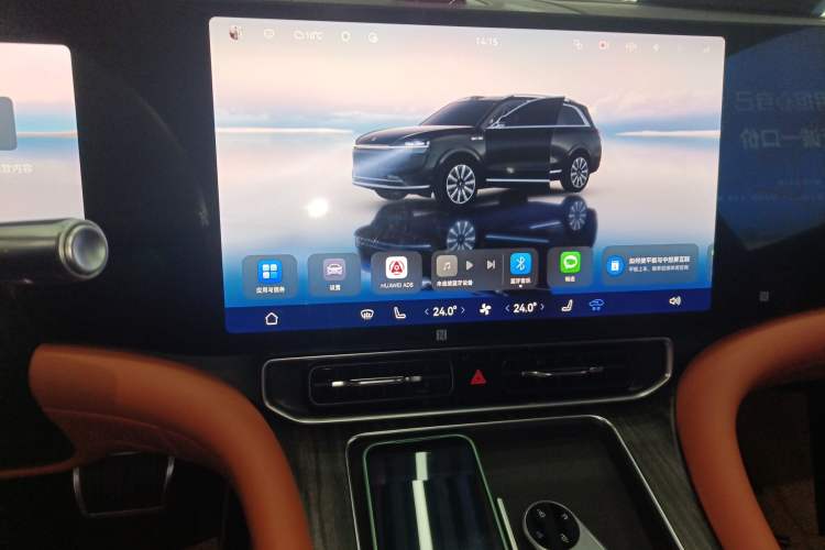 Used Hima AITO M9 2024 Range-Extended Ultra Version 42 kWh 6-Seater Model