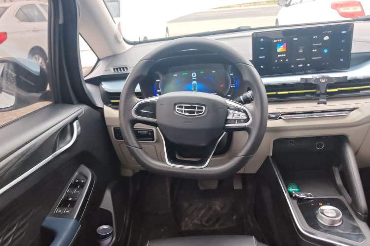 Used Geometry EX3 Kung Fu Cow 2021 Tough Bull Cow Steering Wheel