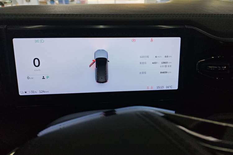 Used Nio ES8 2020 415 km Signature Edition 6-Seater Version