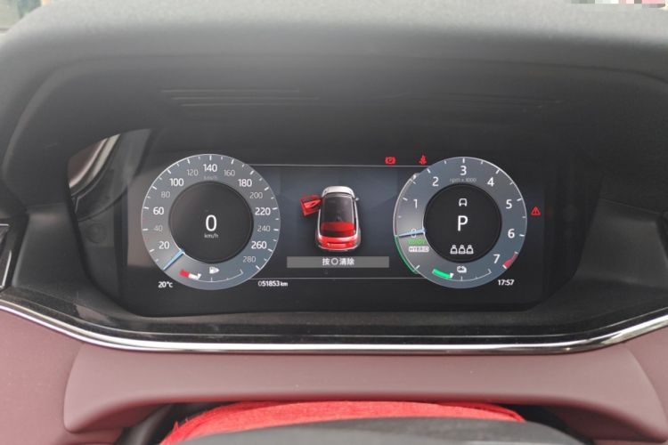 Used Land Rover Range Evoque New Energy 2023 Aurora L P300e Plug-in Hybrid Electric Version Instrument Cluster