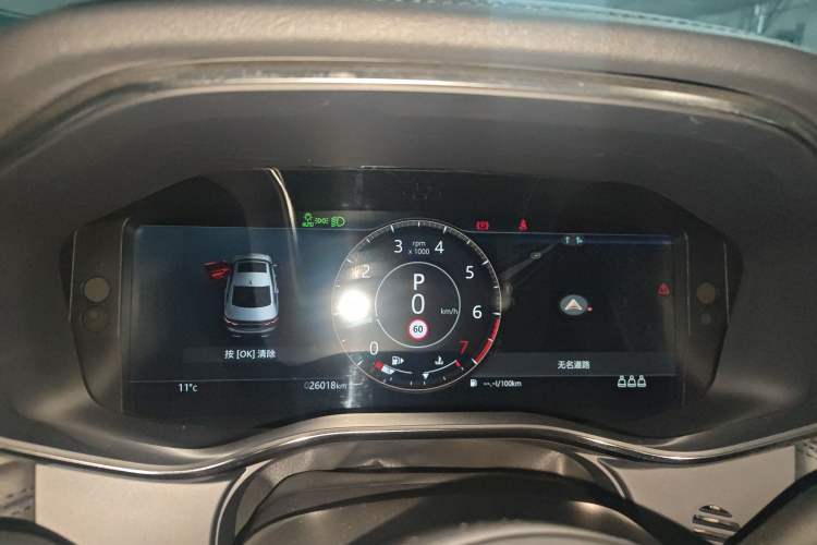 Used Jaguar XFL 2022 XFL 2.0T P200 Two-Wheel-Drive Elite Luxury Edition
