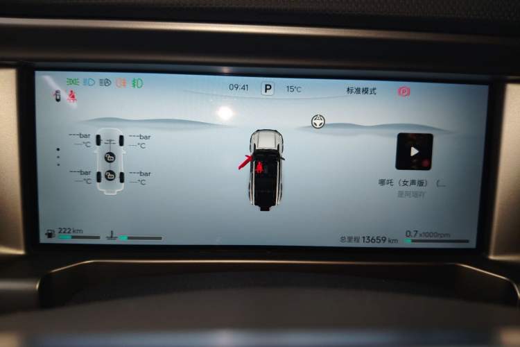 Used JETOUR Traveler 2023 2.0T Four-Wheel Drive Conqueror