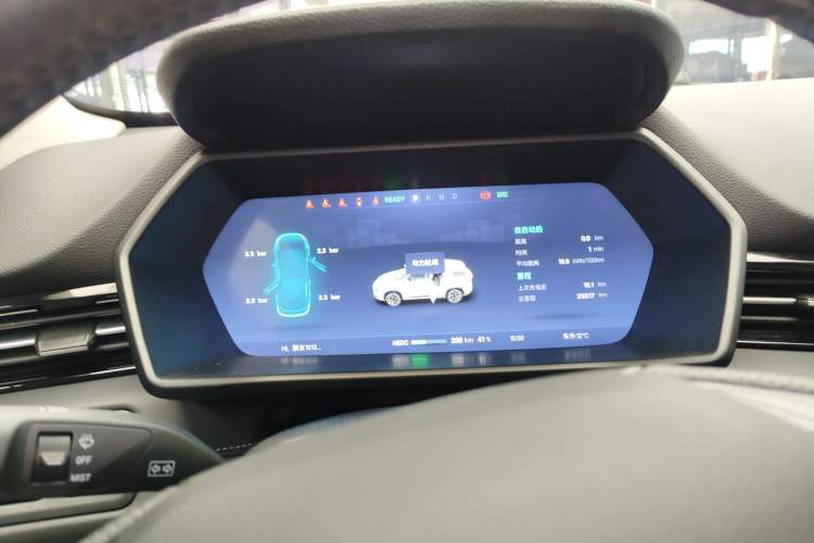 Used XPeng G3 2021 G3i 520N