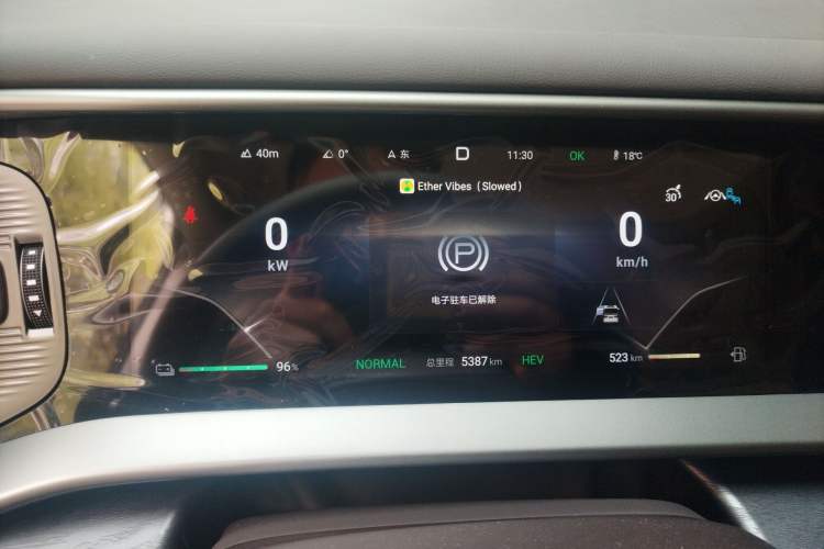 Used Denza D9 2024 DM-i 980 Four-Wheel Drive Prestige Model Instrument Cluster