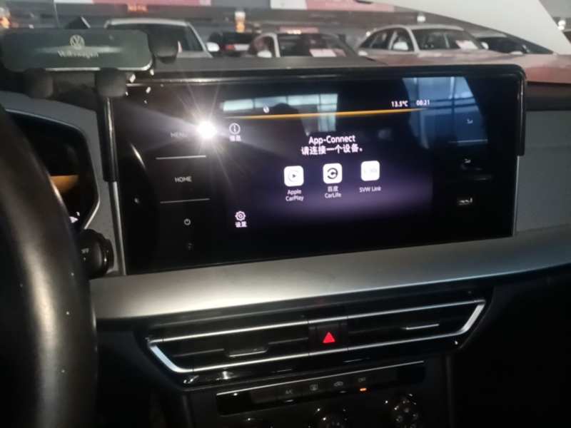 Used Volkswagen Lavida 2023 280TSI DSG Full-Comfort Edition — 12