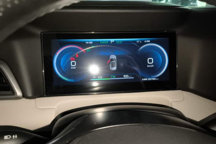 Used BYD Yuan UP 2024 401KM Leading Edition