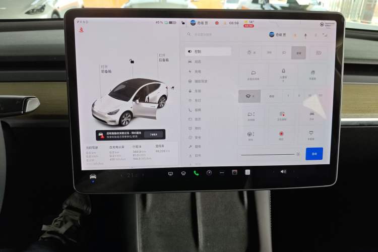 Used Tesla Model Y 2021 Long-Range All-Wheel-Drive Version 3D7