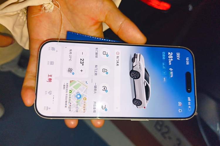 Used BYD Han 2020 EV Long-Range Deluxe Model
