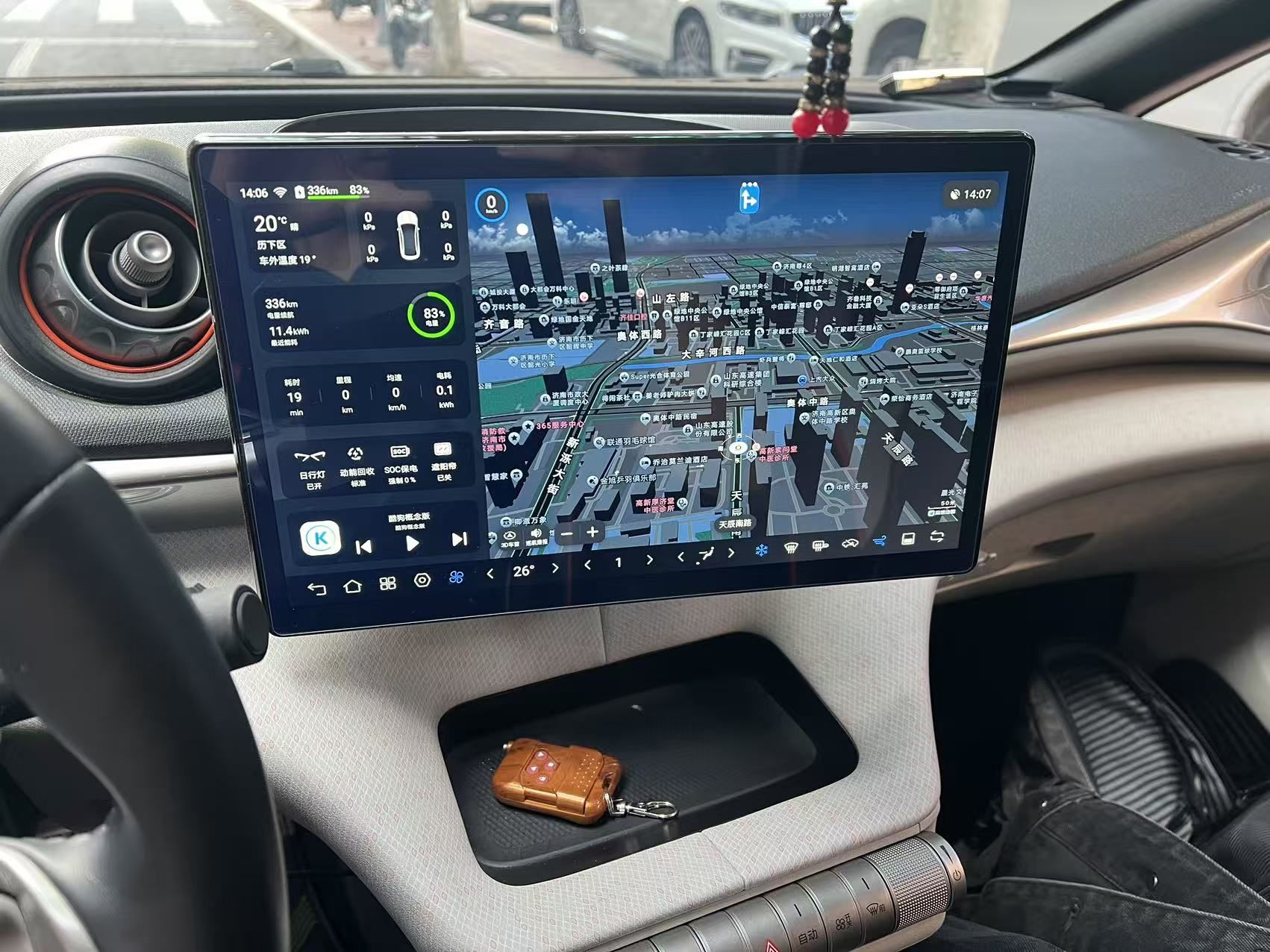 BYD Dolphin 2021 405 km Fashion Edition — снимка 13