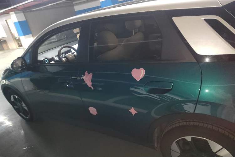 Used AION UT 2025 420 Prestige Edition