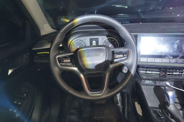 Used Roewe i5 2021 1.5L CVT Platinum Edition