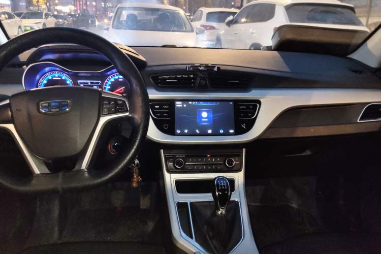Used Geely Auto Vision 2018 1.5L Manual Happiness Edition
