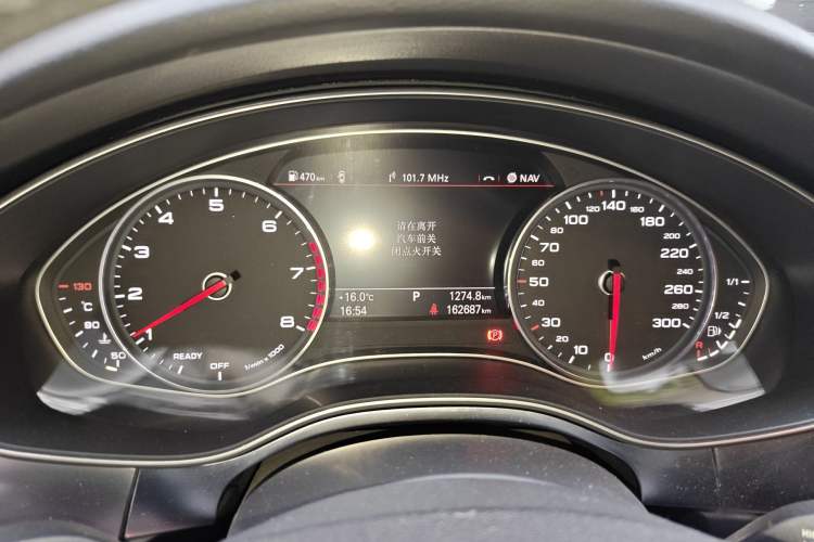 Used Audi A6L 2017 TFSI Technology Edition
