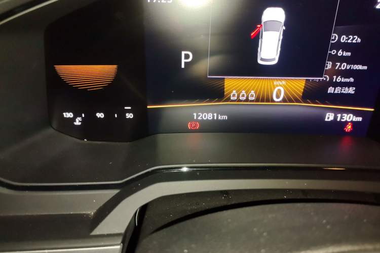 Used Volkswagen Polo 2023 Revised Plus 1.5L Automatic – Enjoy Life Edition
