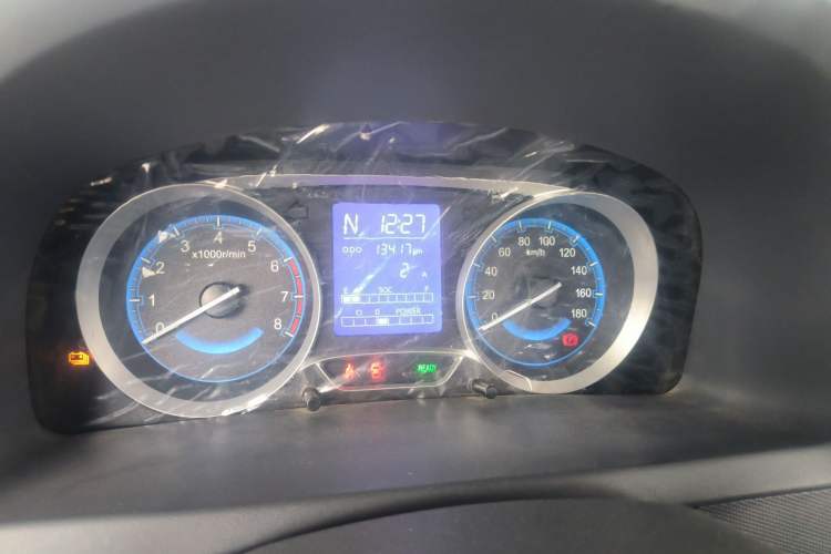 Used BAIC Changhe EC100 2020 EC100 Comfort Model