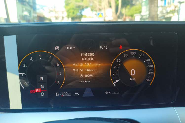 Used Volkswagen Lamando 2025 Lavida L 280TSI DSG Spicy Edition