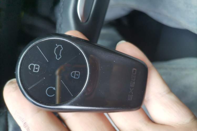 Used EXEED Lingyun 2024 300T Two-Wheel Drive Starlight Edition