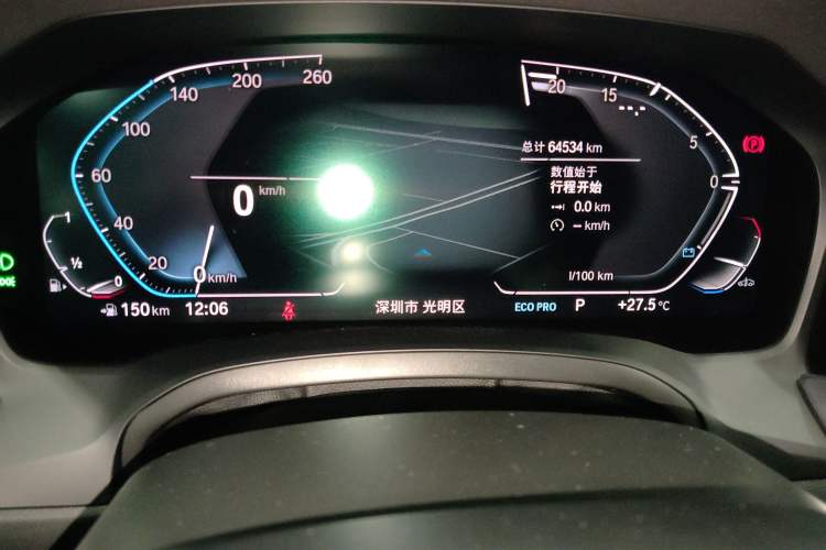 Used BMW 3 Series 2021 325i M Sport Package
