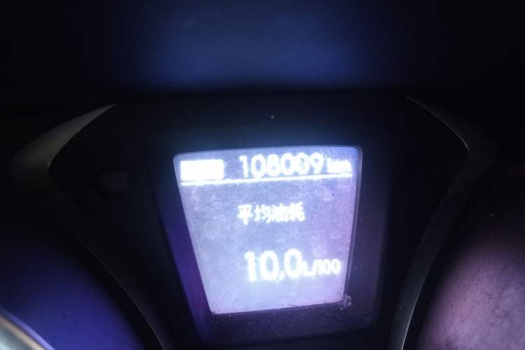 Used Hyundai Elantra (5th Generation / Langdong) 2015 1.6L Manual Leading Model
