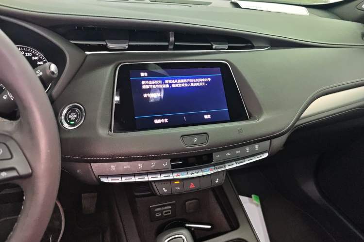 Used Cadillac XT4 2018 28T Two-Wheel Drive Leading Version