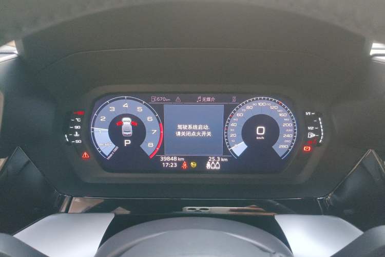 Used Audi A3 2021 A3L Limousine 35 TFSI Progressive Sport Edition Instrument Cluster