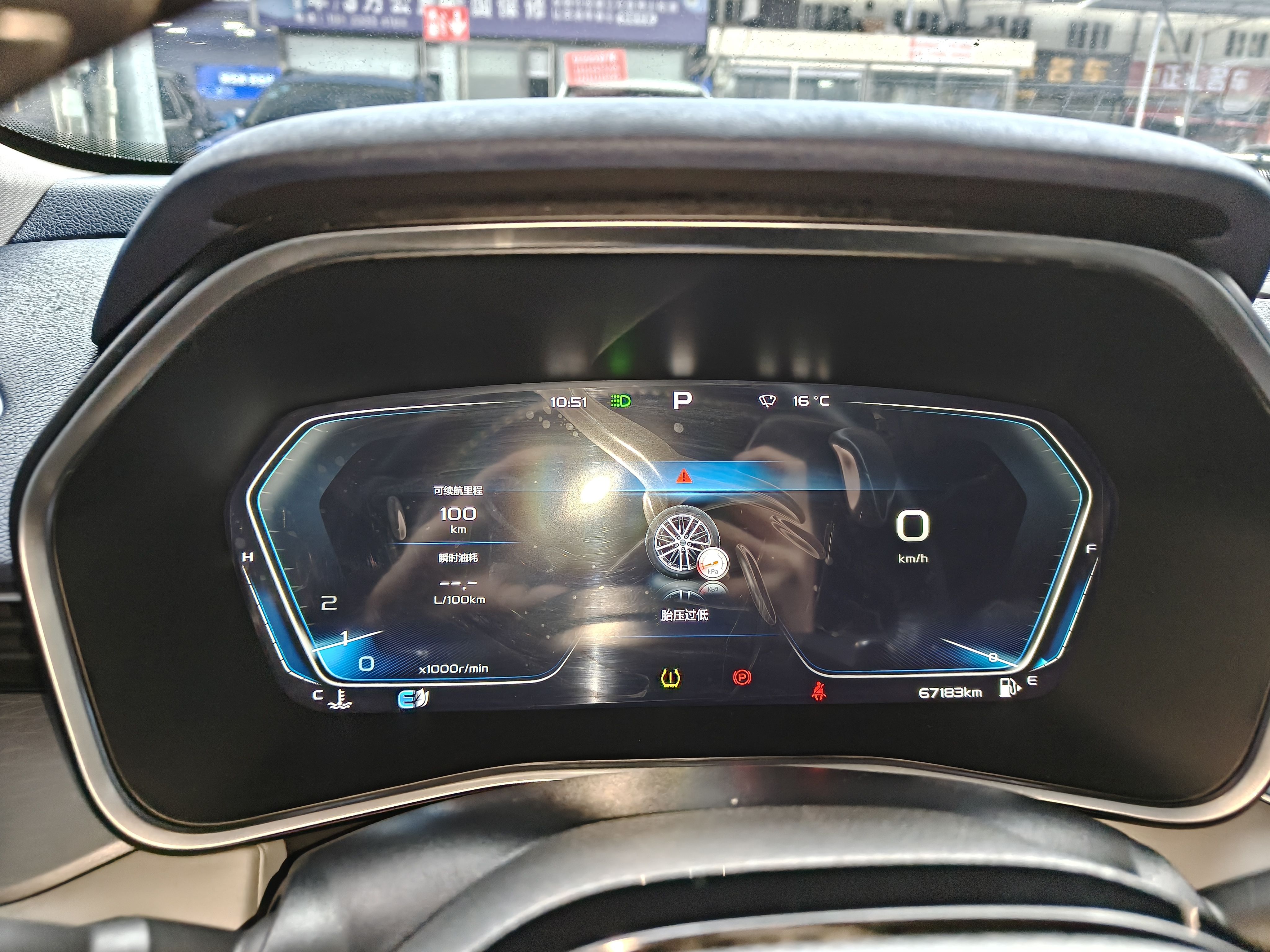 Geely Auto Preface 2021 Revised Version 2.0TD Luxury Edition — снимка 14