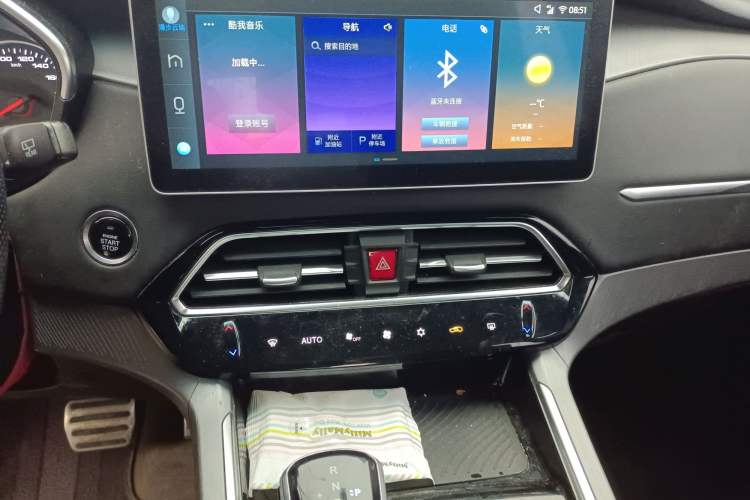 Used JAC Group X7 2020 1.5TGDI Automatic Overdrive Model
