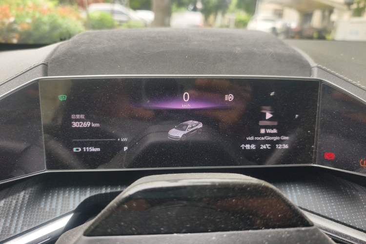 Used Zeekr 001 2022 Long-Range Dual-Motor WE Edition
