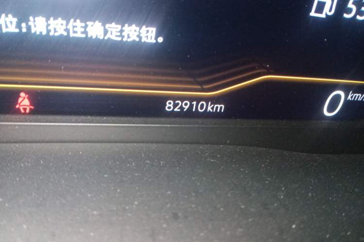 Used Volkswagen Teramont X 2020 380TSI Four-Wheel Drive Prestige Luxury Edition Odometer Close Up