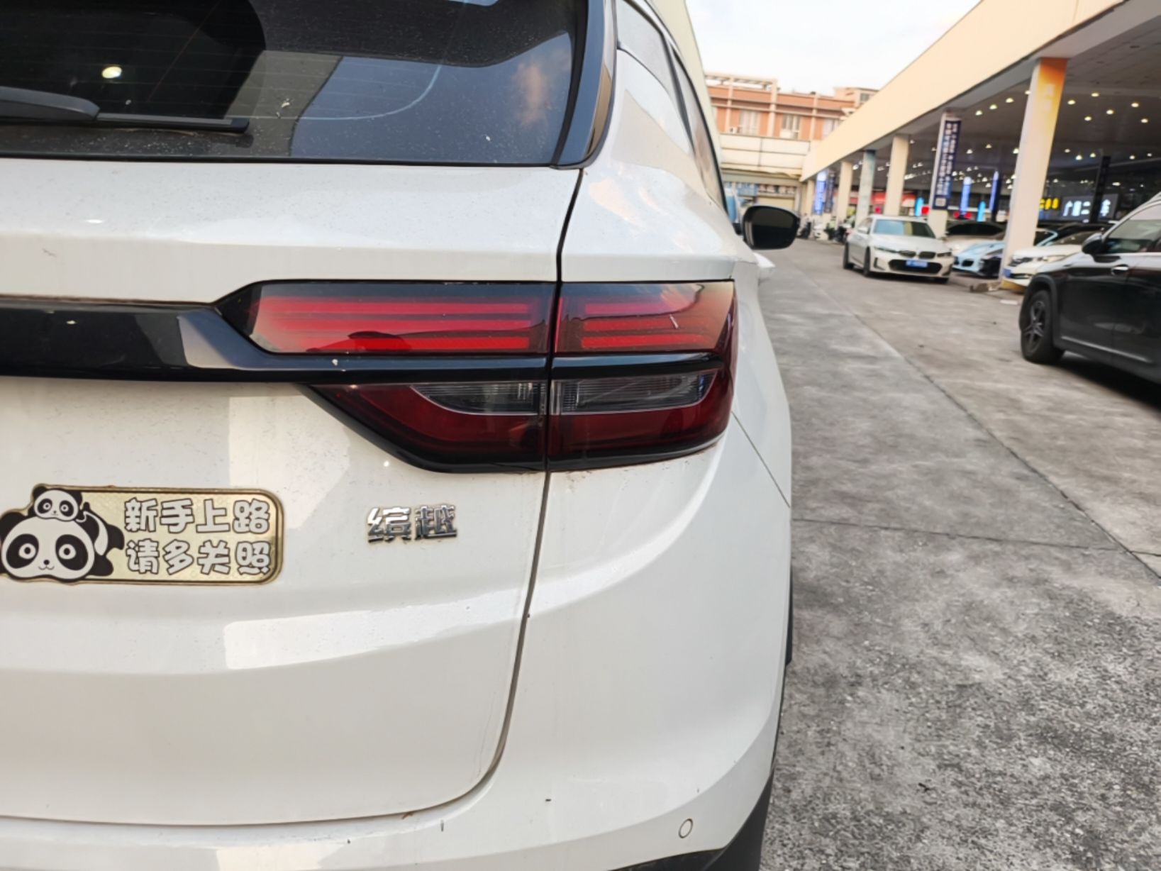 Geely Auto Coolray 2023 1.5T DCT Diamond Edition — снимка 9