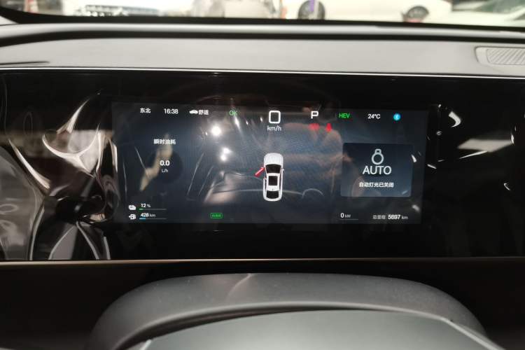 Used BYD Qin L 2025 DM-i Smart Drive 120KM Superior Model
