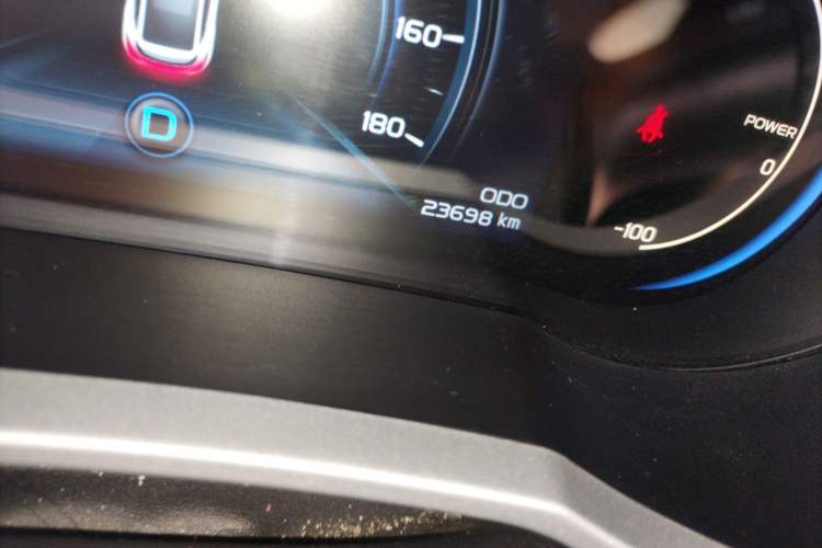 Used Geely Auto Emgrand GSe 2018 ZhenShang Model