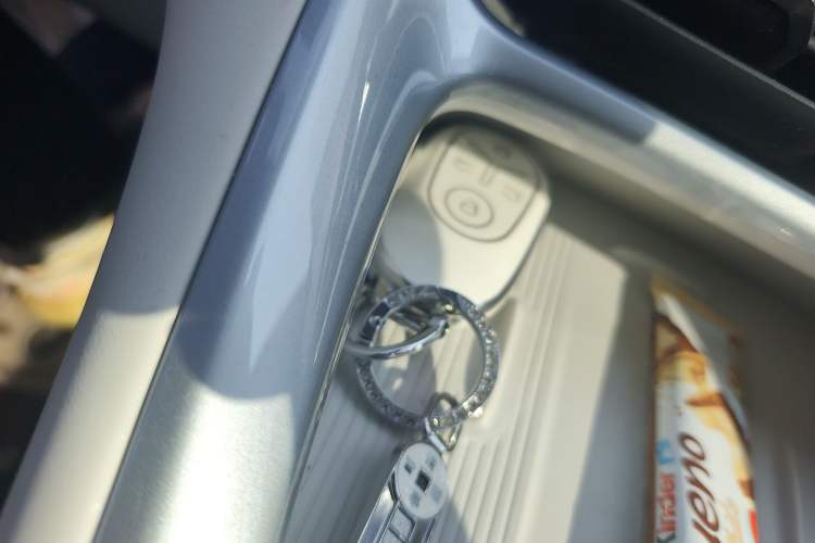 Used Geely Galaxy Geome 2025 UP 410km Exploration+ Edition Vehicle Key