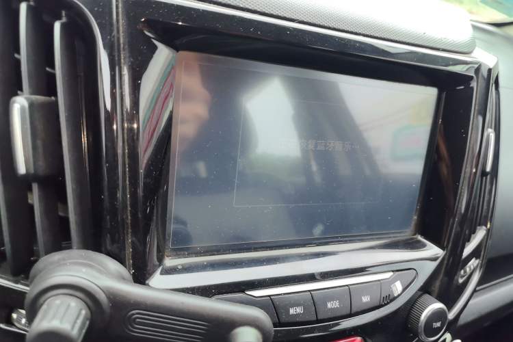 Used Great Wall M4 2014 1.5L Manual Luxury Model Audio And AC Panel