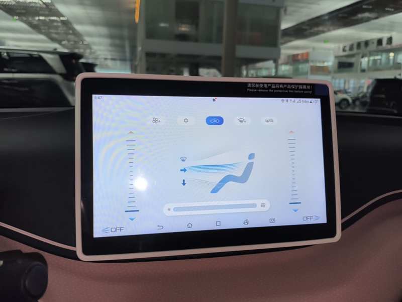 Used BYD Seagull 2023 Active Version — 12