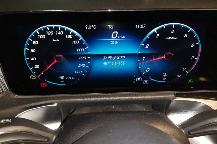 Used Mercedes-Benz GLB 2021 GLB 180 Fashion Model