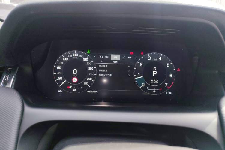 Used Land Rover Discovery Sport 2022 249 PS R-Dynamic S Performance Edition 5 Seats Instrument Cluster